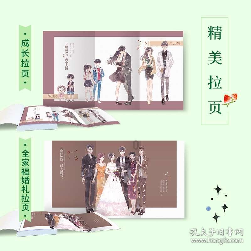 生猪市场新年遇冷！节后亏损或持续，二季度有望迎来转机