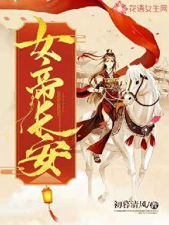 5.41亿播放量的丝绸免加热卷发器,到底有多火?