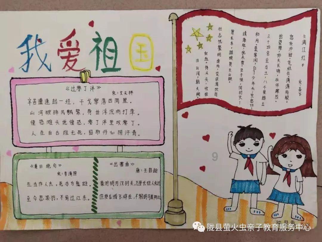 新华全媒+|黄土高原上的冬日坚守——陕北革命老区首条高铁建设纪实
