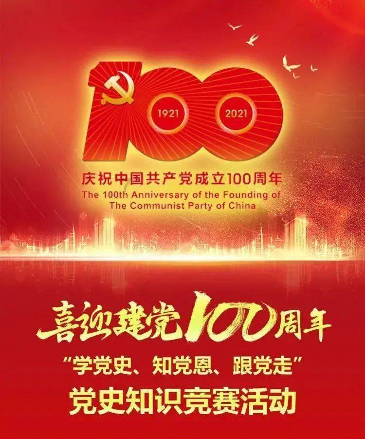 正在公示！甘肃和政法台山滑雪旅游度假地获评“国家级”