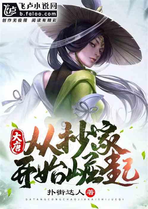 挑战403秒世界记录!国际聚变联合物理实验在合肥科学岛开展